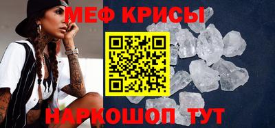 марихуана Бугуруслан