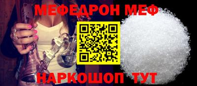 марихуана Бугуруслан