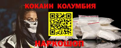 марихуана Бугуруслан