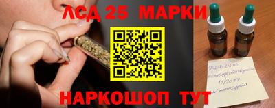 марихуана Бугуруслан