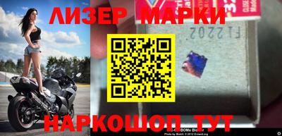 марихуана Бугуруслан