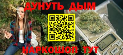 не бодяженный Будённовск
