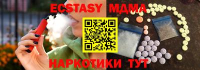 не бодяженный Будённовск