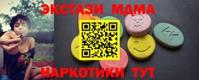 не бодяженный Будённовск