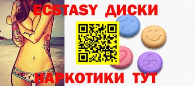 не бодяженный Будённовск