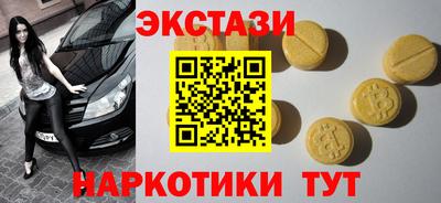 не бодяженный Будённовск