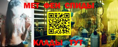 марихуана Бугуруслан