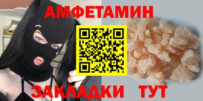 марихуана Бугуруслан