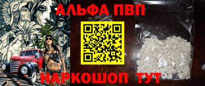 не бодяженный Будённовск