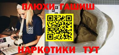 MESCALINE Бузулук