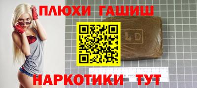 не бодяженный Будённовск