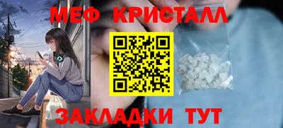 не бодяженный Будённовск