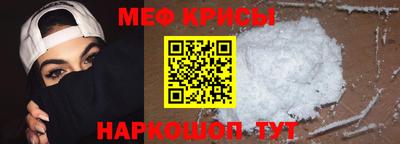 не бодяженный Будённовск
