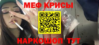 не бодяженный Будённовск