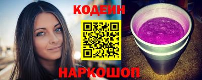 не бодяженный Будённовск
