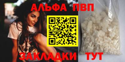 не бодяженный Будённовск